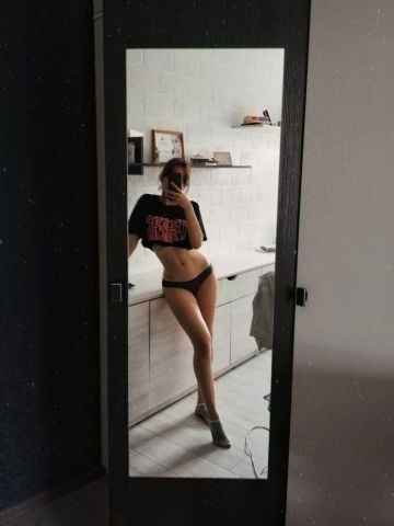 Василиса